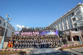 大阪桐蔭高等学校吹奏楽部