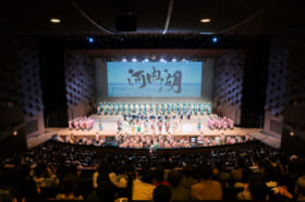 大阪桐蔭高等学校吹奏楽部